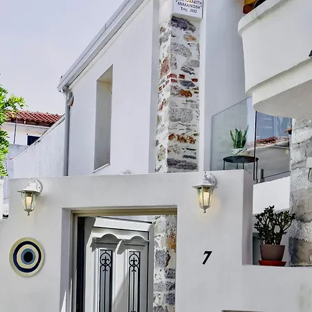 Kefi House Σκιάθος Πόλη