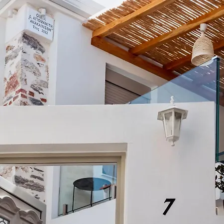 Kefi House 斯基亚索斯镇